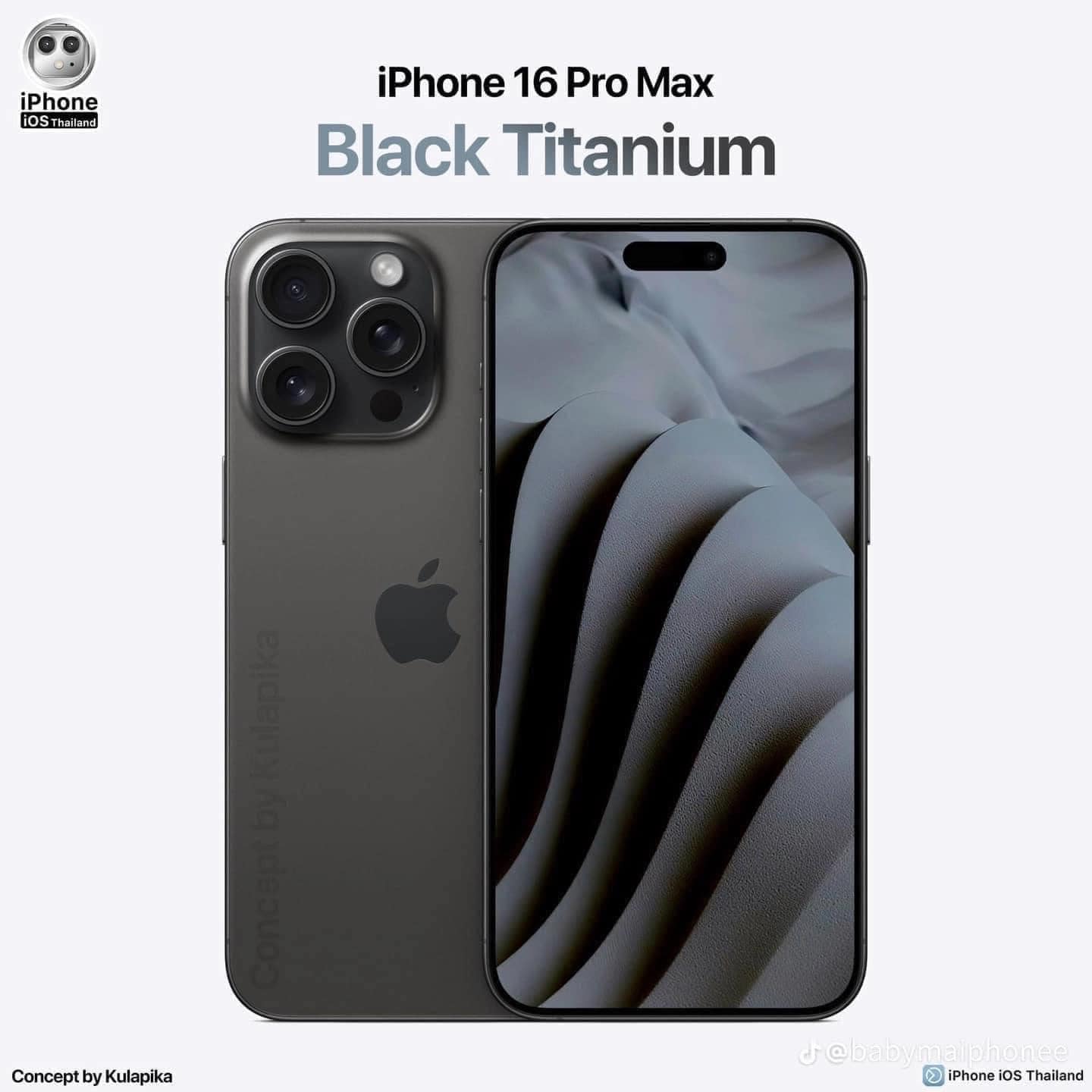 iPhone 16 Pro နဲ့အတူထွက်လာမယ့် အရောင်လေးများ
