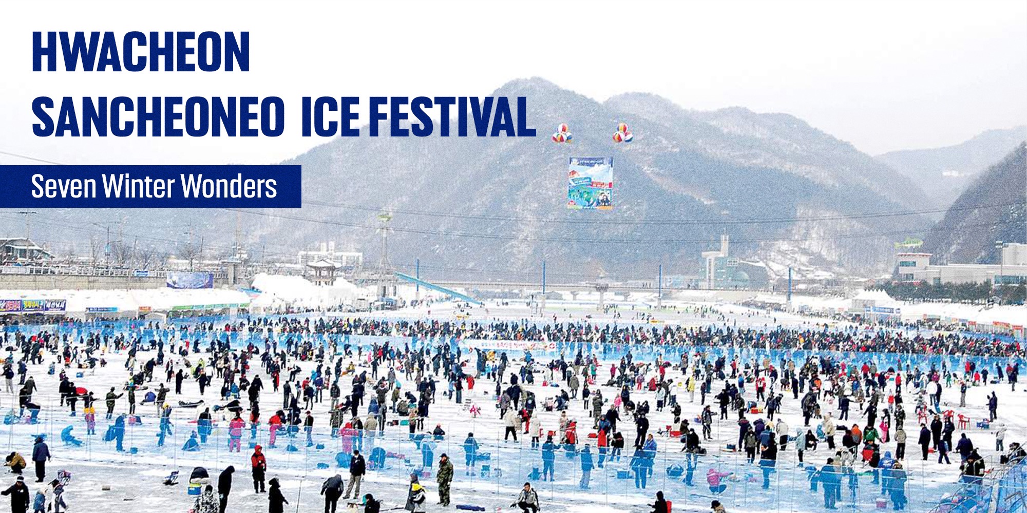 Hwacheon Sancheoneo Ice Festival